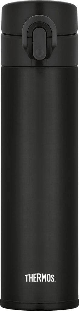 Thermos Travel Pro 0.4L Mattsvart - NatureLife