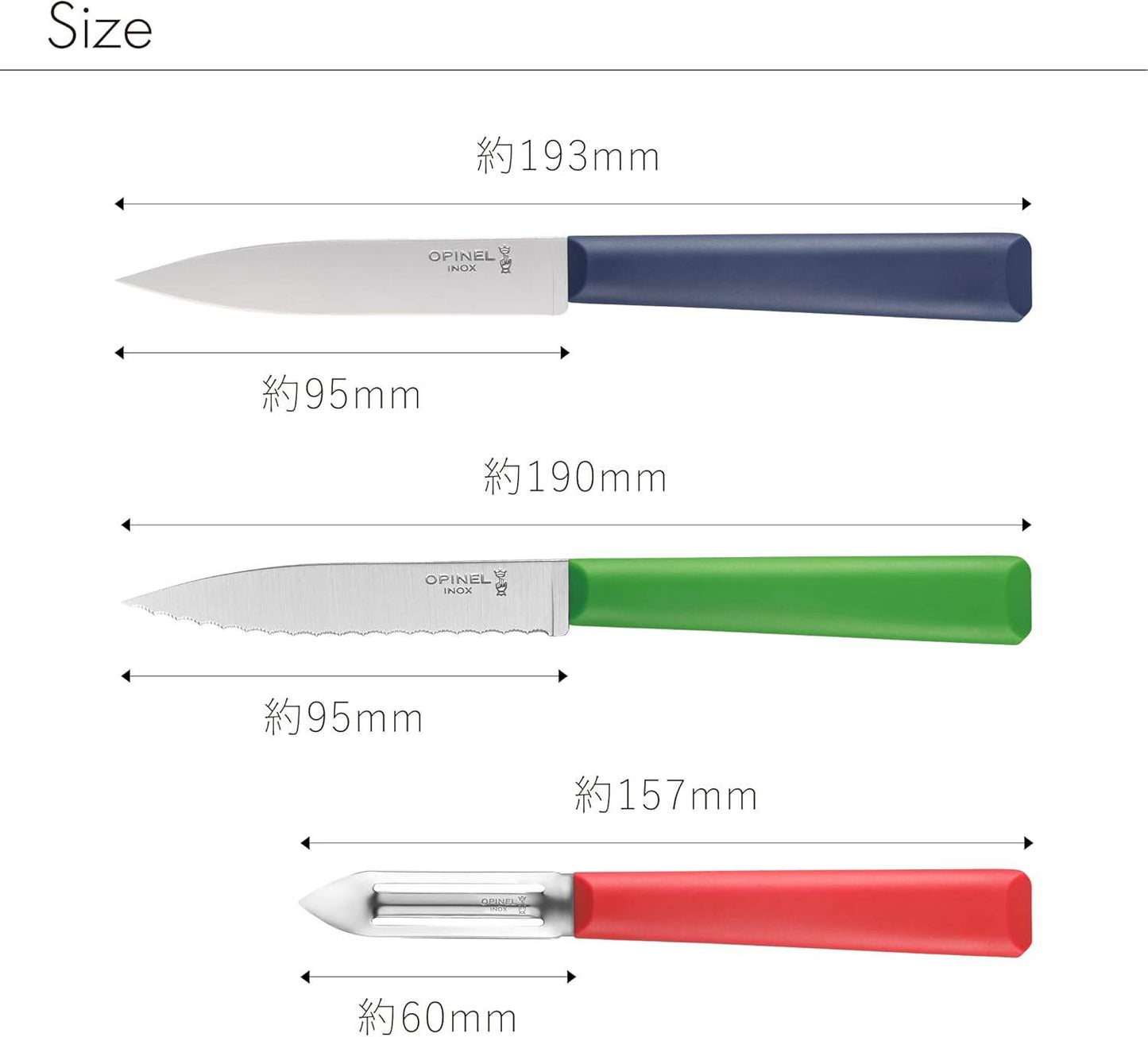 Opinel Les Essentiels + Trio Knivset - NatureLife