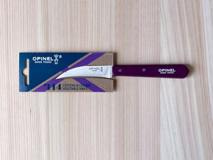 N114 Vegetable Knife Aubergine