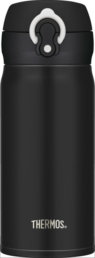 Thermos Mobile Pro 0.35L/0.5L Mattsvart