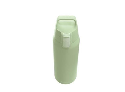 SIGG Shield Therm One Grön 0,75 L