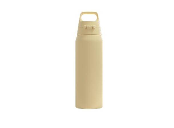 SIGG Shield Therm One Gul 0,75 L