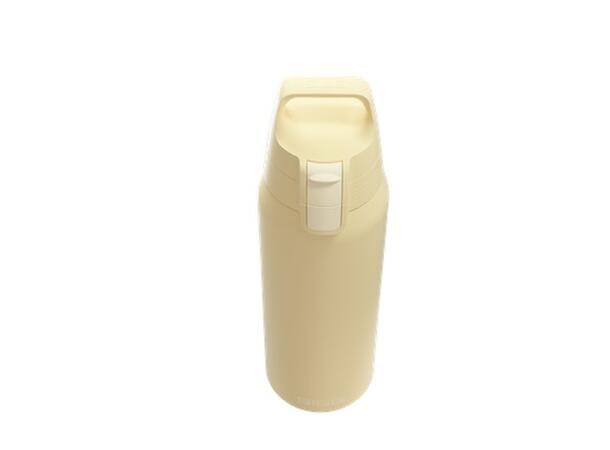 SIGG Shield Therm One Gul 0,75 L