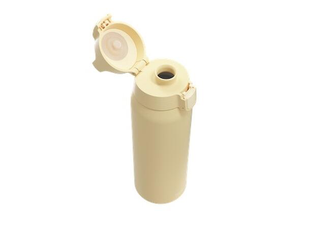 SIGG Shield Therm One Gul 0,75 L