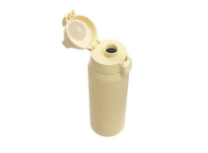 SIGG Shield Therm One Gul 0,75 L