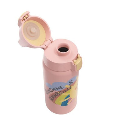 SIGG Shield Therm One Kids Sunshine 0,5L